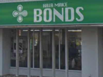 ヘアメイク　BONDS