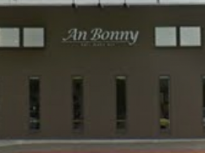 An Bonny