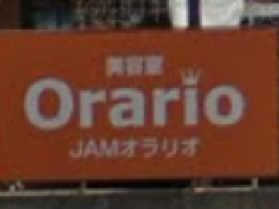 JAM Orario