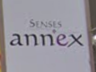 SENSES annex 八王子