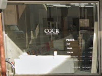 Cour クール 彦根駅の美容室 ヘアログ