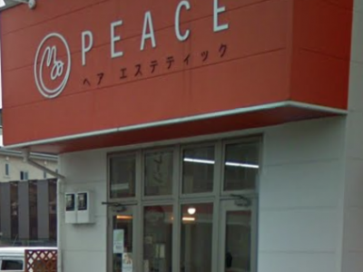 PEACE嵯峨野店