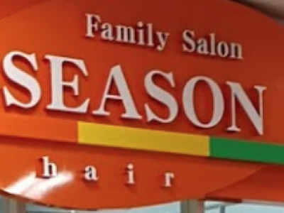 SEASON 島忠ホームズ仙川店