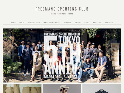 《閉店》FREEMANS SPORTING CLUB - TOKYO