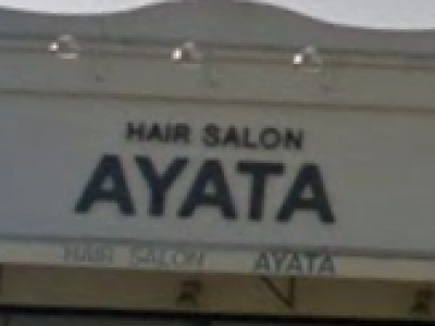 Hair salon AYATA 玉野店