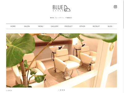 BLUE STYLE 戸越銀座店 - http://www.blue-int.com/togoshi/