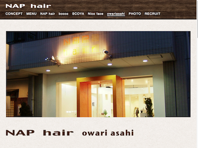NAP hair - http://nap-hair.com/owariasahi/