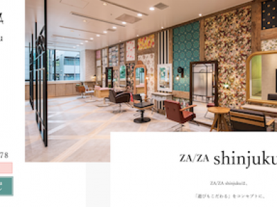 ZA/ZA shinjuku - http://shinjuku.zaza-j.com/