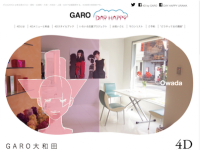 GARO