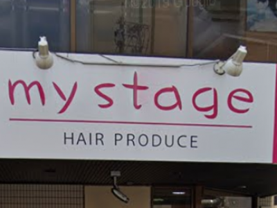 HAIR PRODUCE my stage