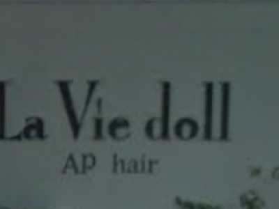 Ap hair La Vie doll