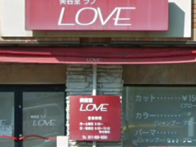 LOVE 宮の沢店