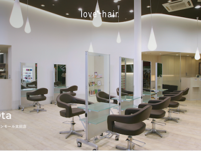 lovehair イオンモール太田店