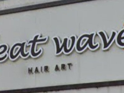 hair art Heat wave