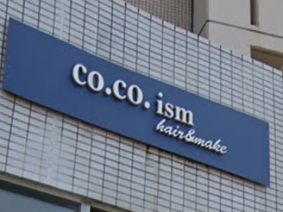 co.co.ism