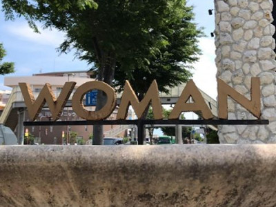 Woman ウーマン 常陸多賀駅の美容室 ヘアログ