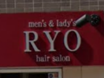 ヘアーサロンRYO