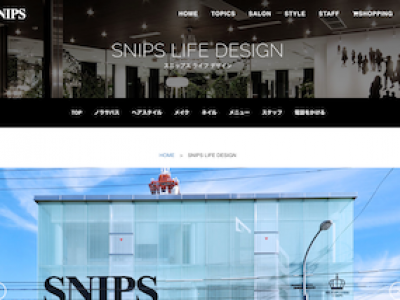 SNIPS LIFE DESIGN - http://www.snips-net.com/snipslifedesign/