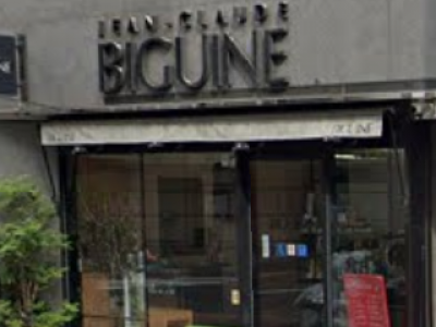 Jean Claude Biguine 新宿南口店