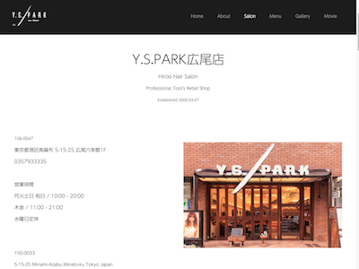 Y.S.PARK 広尾店