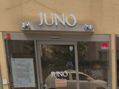 Juno 上新庄店 ジュノ ビヨウシツ カミシンジョウテン 上新庄駅の美容室 ヘアログ