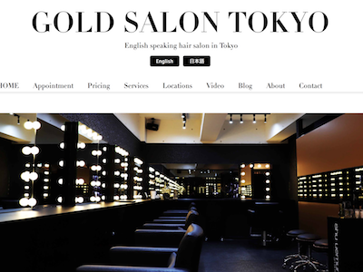 GOLD SALON TOKYO