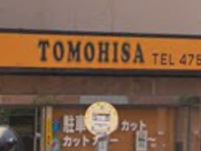 TOMOHISA