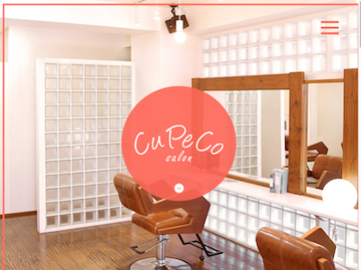 CUPECO Salon