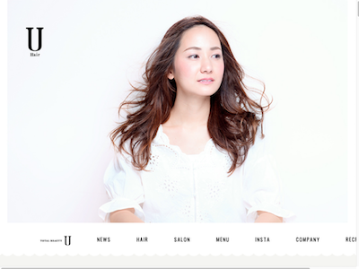 U Hair 香久山店 - http://www.u-group.net/