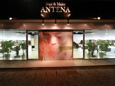 《閉店》ANTENA 知立店