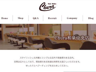 Chura 和泉中央店