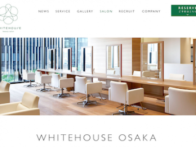 WHITE HOUSE 大阪店 - http://www.wh-style.com/salon/osaka/