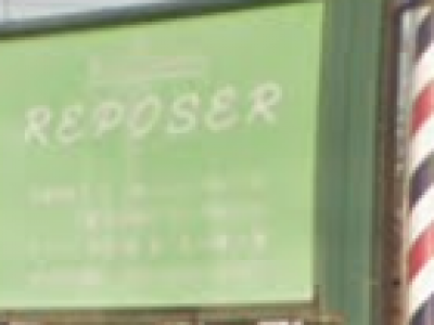 HAIR SALON REPOSER -ルポゼ-