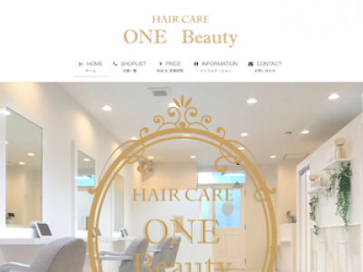 HAIR CARE ONE Beauty 仙台中央店