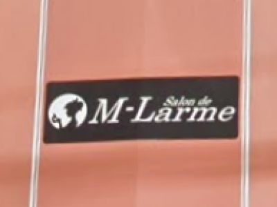 《閉店》Salon de M-Larme