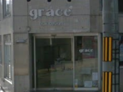 grace hair design