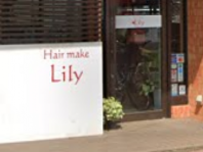 Hair make Lily