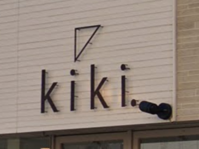 kiki. 千葉