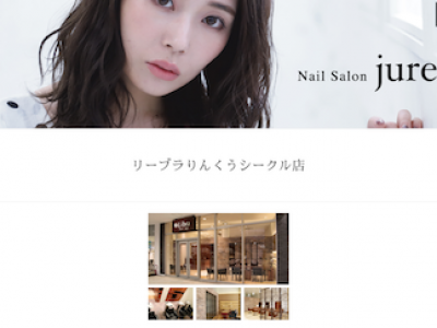 Libra hair spa りんくうシークル店