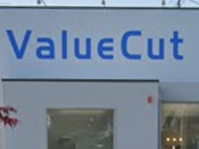 Value Cut 富岡店