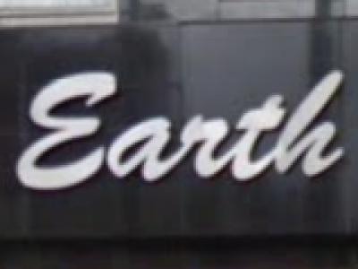 design space earth