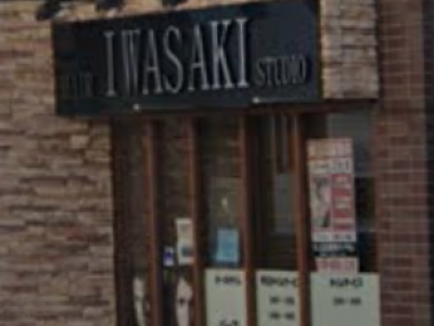 ヘアースタジオ IWASAKI 神奈川立場店