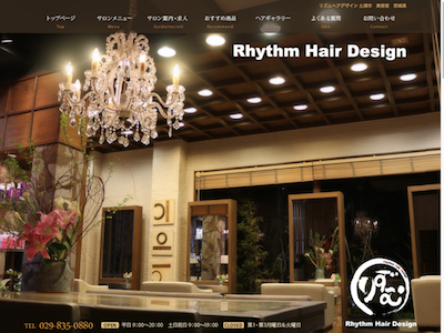 Rhythm Hair Design