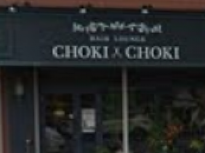 HAIRLOUNGE-CHOKICHOKI