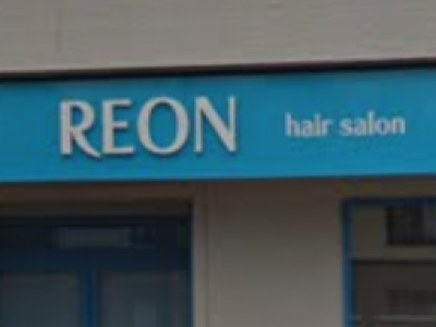 Reon レオン 山形の美容室 ヘアログ