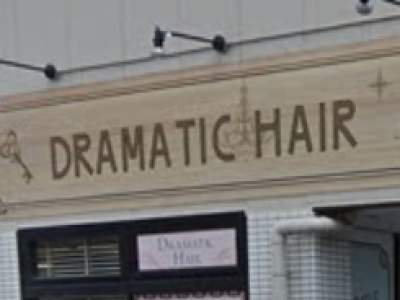 Dramatic Hair 宮原店 ドラマチックヘア ミヤハラテン 今羽駅の美容室 ヘアログ