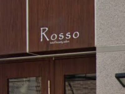 《閉店》ROSSO