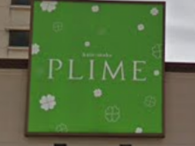 hair & make PLIME 周南店