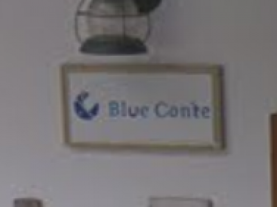 《閉店》Blue Conte