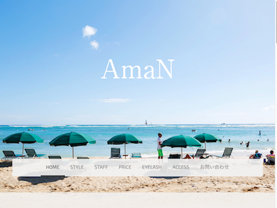 AmaN - https://www.amanhair.info/